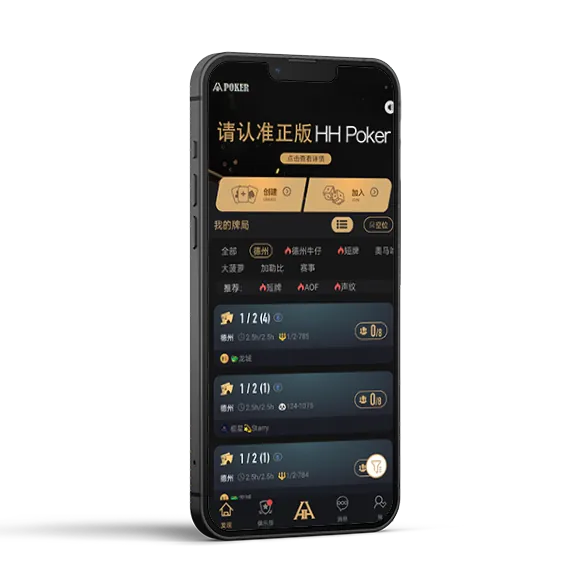 德扑圈官网俱乐部
